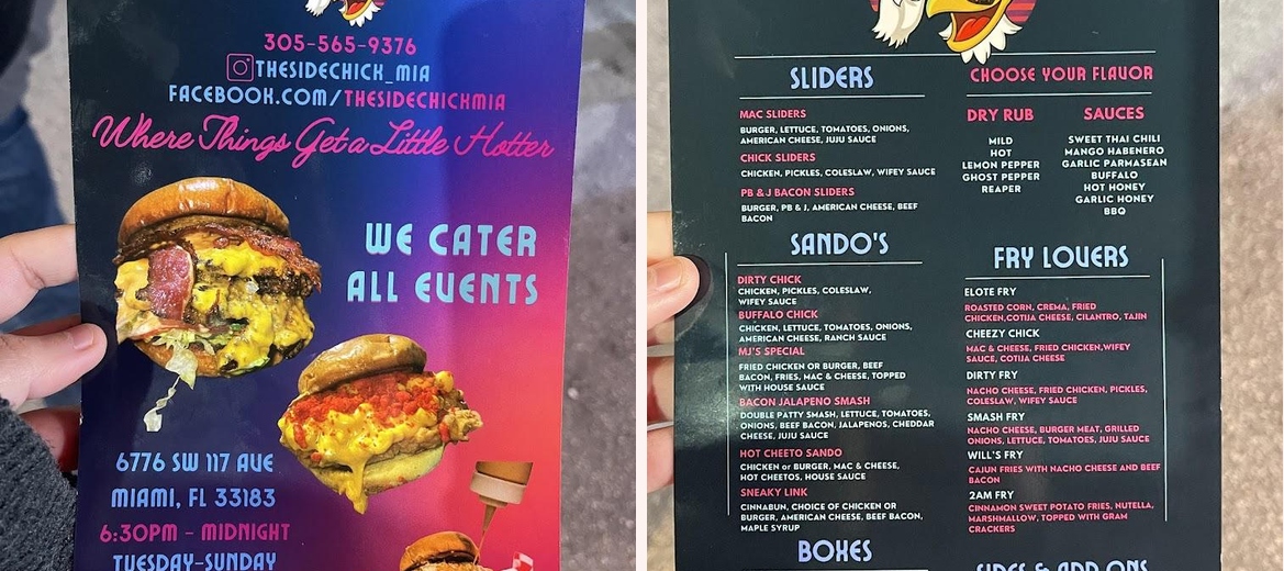 The Side Chick Gallery Image 5